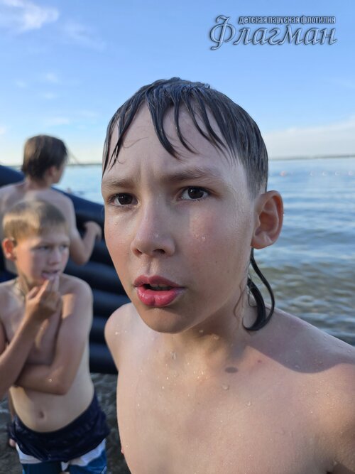 2025-08-05 18-04-09_40919561